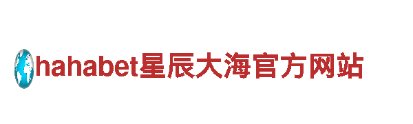 探索ttps://www.ebpaytul.com，畅游旅游之都